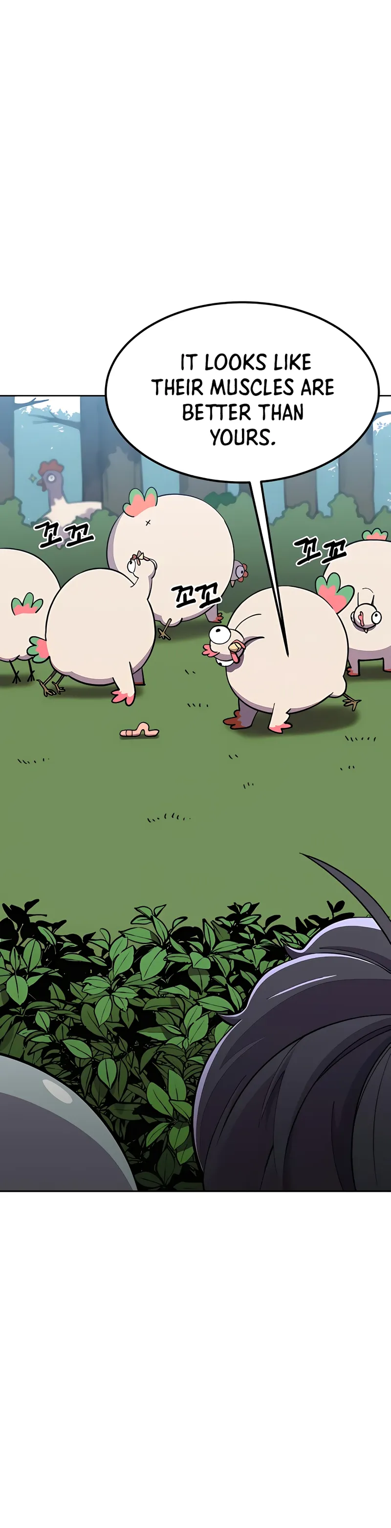 Dungeon Athlete Chapter 6 Page 1