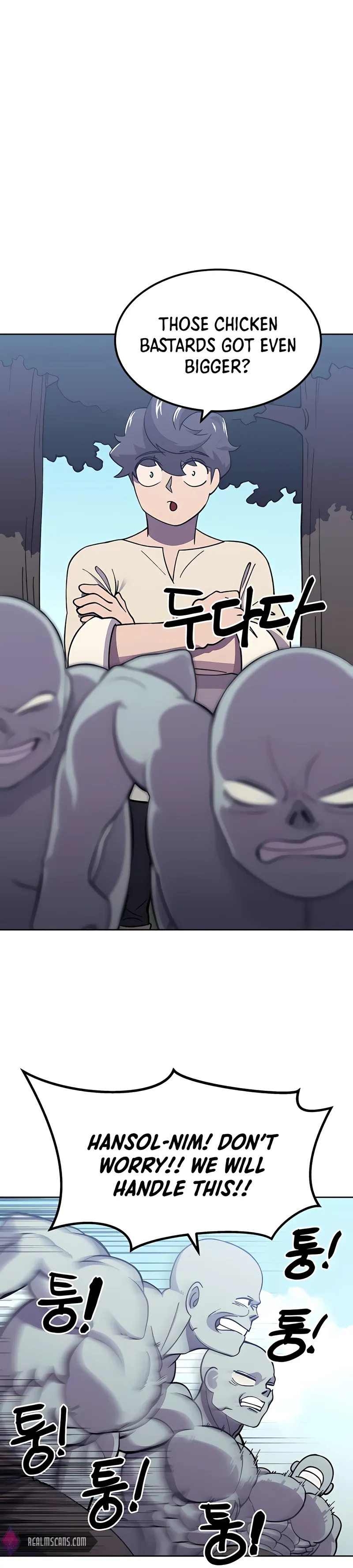 Dungeon Athlete Chapter 6 Page 1