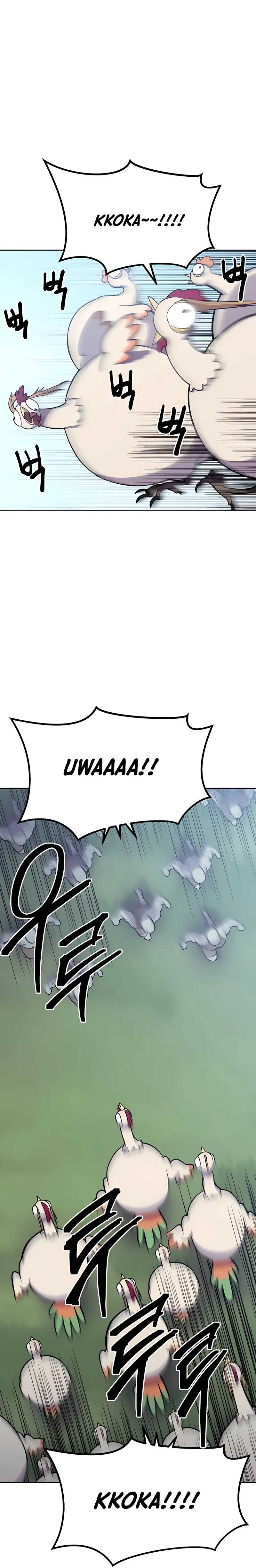 Dungeon Athlete Chapter 6 Page 1