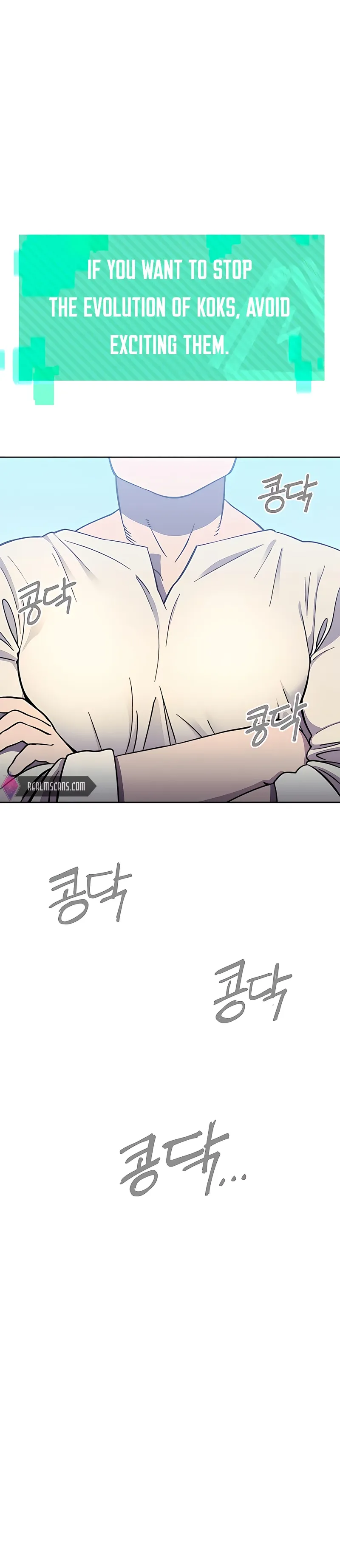 Dungeon Athlete Chapter 6 Page 1