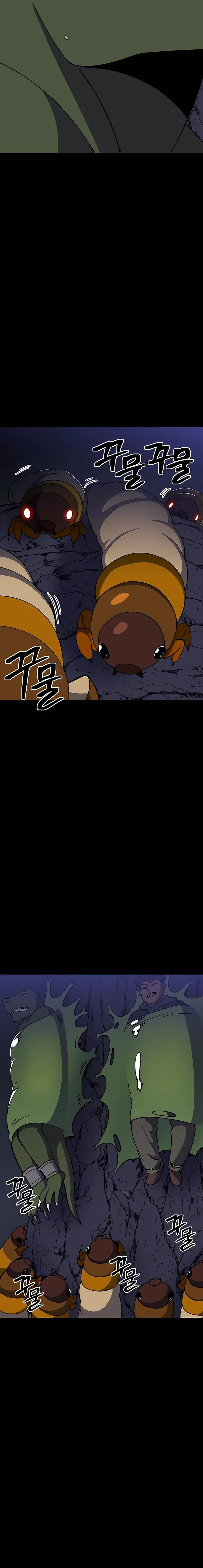 Dungeon Athlete Chapter 37 Page 1