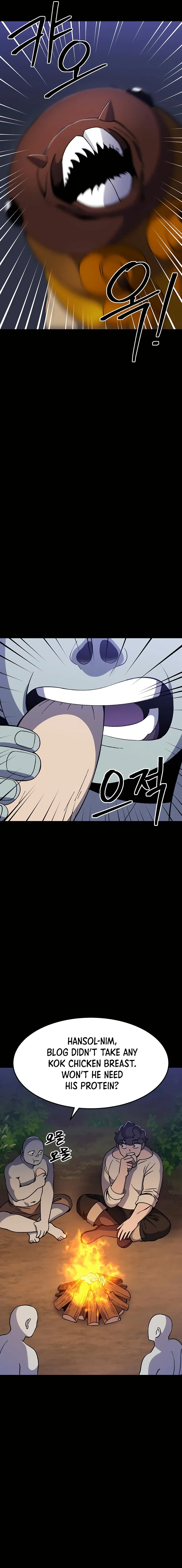 Dungeon Athlete Chapter 37 Page 1