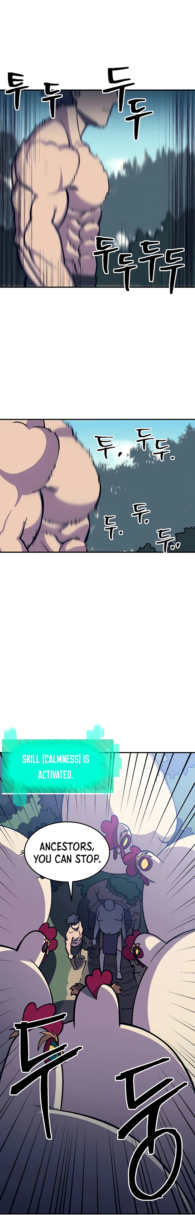 Dungeon Athlete Chapter 10 Page 1