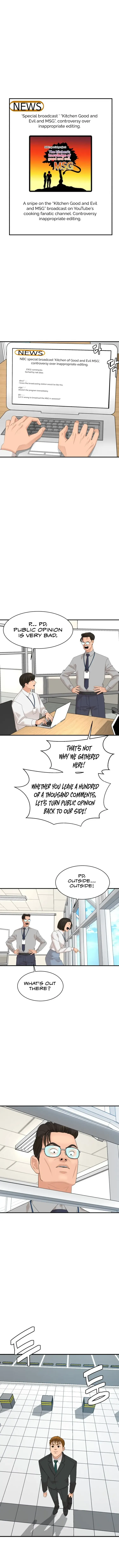 Special Restaurant Chapter 25 Page 1