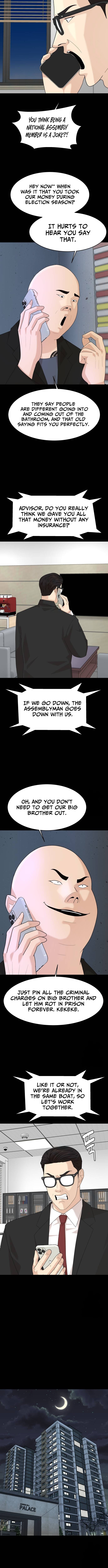 Special Restaurant Chapter 56 Page 1