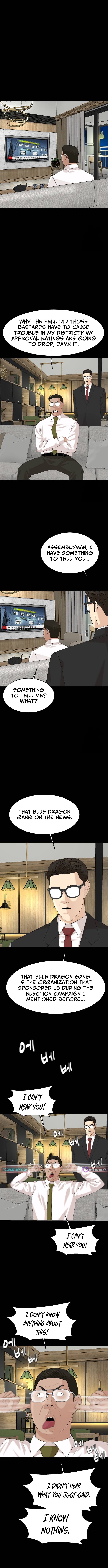 Special Restaurant Chapter 56 Page 1