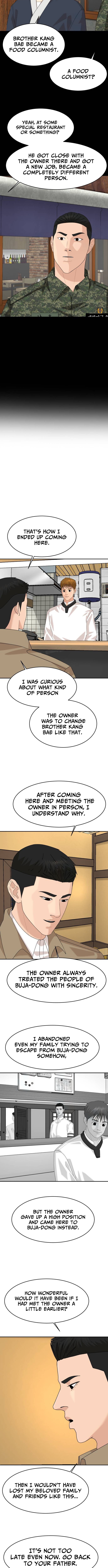 Special Restaurant Chapter 56 Page 1