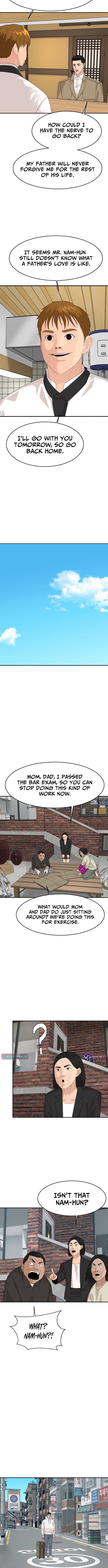 Special Restaurant Chapter 56 Page 1