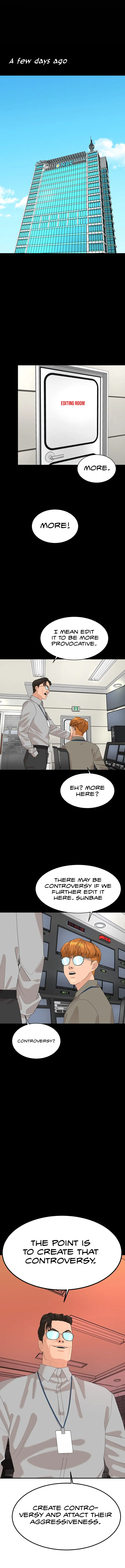 Special Restaurant Chapter 22 Page 1