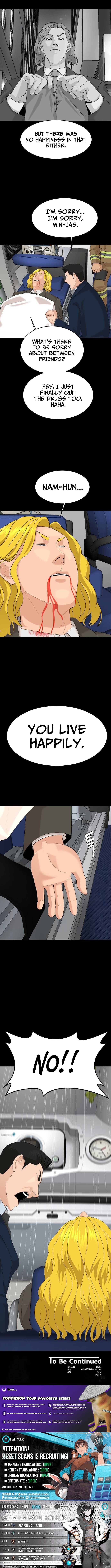 Special Restaurant Chapter 55 Page 1