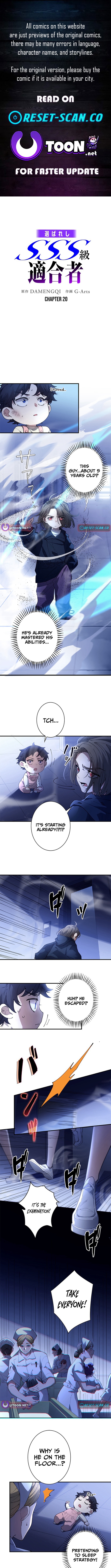 The Chosen SSS Chapter Rank - Chapter 20 Page 1