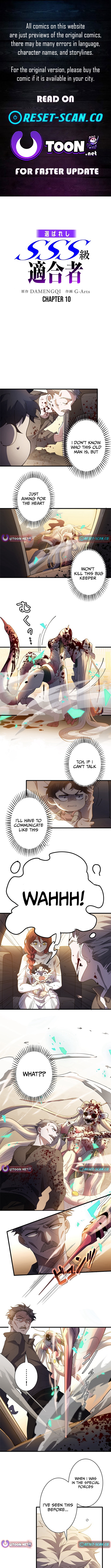 The Chosen SSS Chapter Rank - Chapter 10 Page 1