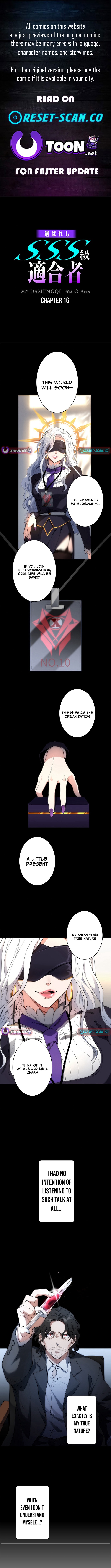The Chosen SSS Chapter Rank - Chapter 16 Page 1