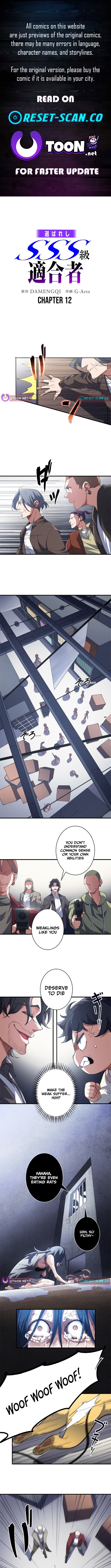 The Chosen SSS Chapter Rank - Chapter 12 Page 1