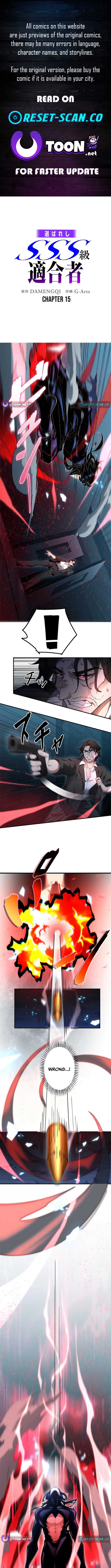 The Chosen SSS Chapter Rank - Chapter 15 Page 1