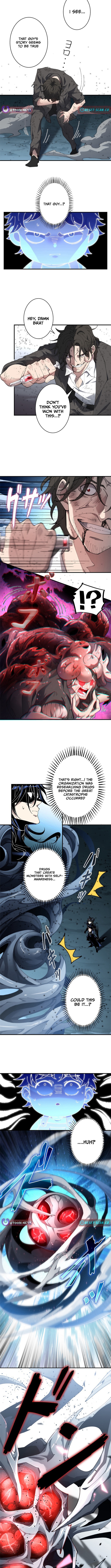 The Chosen SSS Chapter Rank - Chapter 15 Page 1