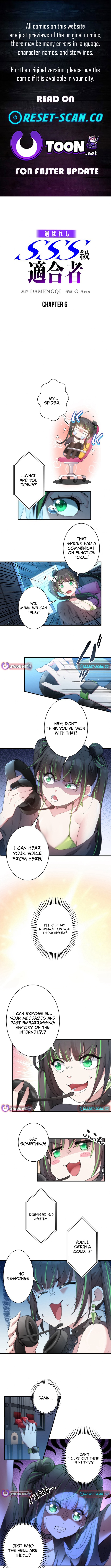 The Chosen SSS Chapter Rank - Chapter 06 Page 1