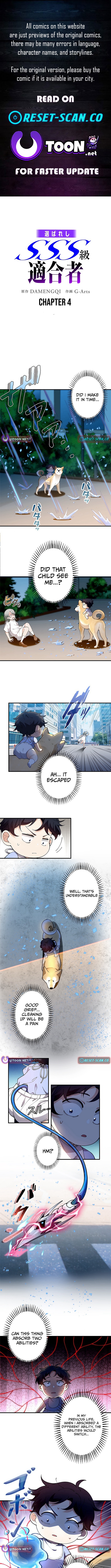 The Chosen SSS Chapter Rank - Chapter 04 Page 1