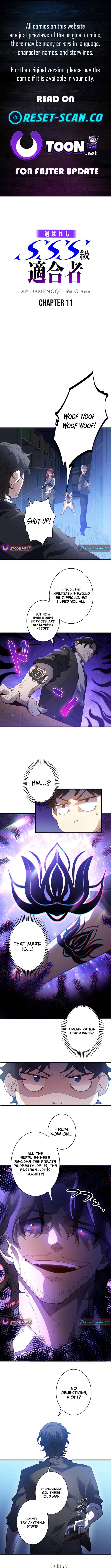 The Chosen SSS Chapter Rank - Chapter 11 Page 1
