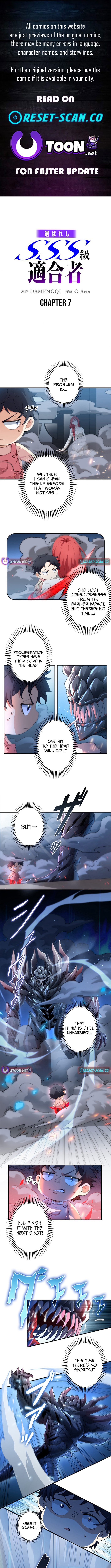 The Chosen SSS Chapter Rank - Chapter 07 Page 1