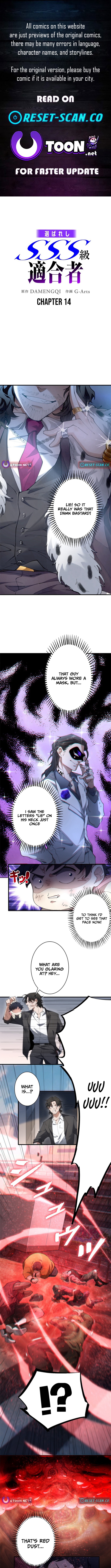 The Chosen SSS Chapter Rank - Chapter 14 Page 1