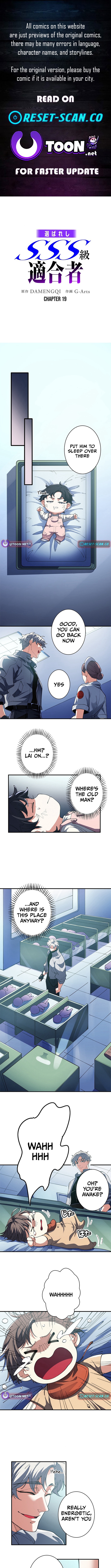 The Chosen SSS Chapter Rank - Chapter 19 Page 1