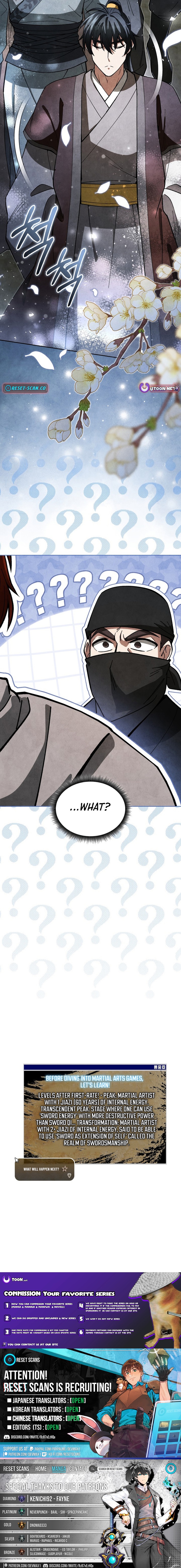 How to Survive as a Martial World Civil Servant Chapter 22 Page 1