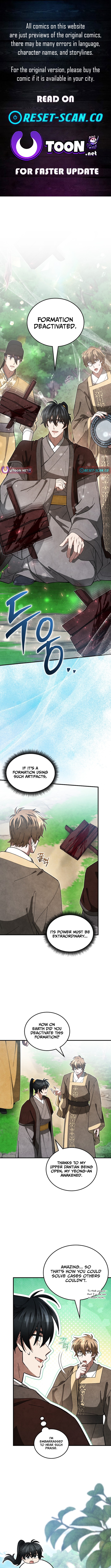How to Survive as a Martial World Civil Servant Chapter 18 Page 1