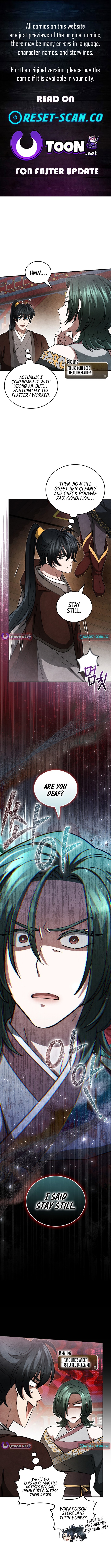 How to Survive as a Martial World Civil Servant Chapter 14 Page 1