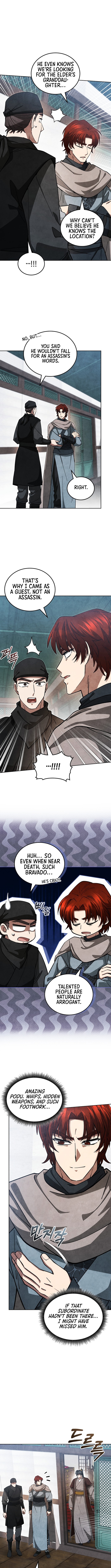 How to Survive as a Martial World Civil Servant Chapter 23 Page 1