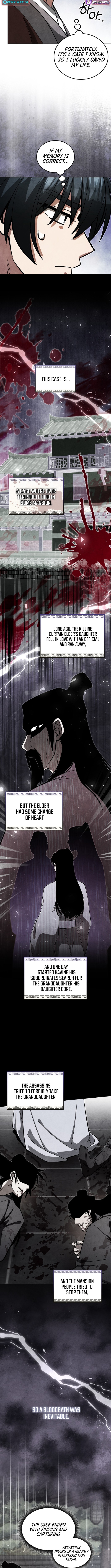 How to Survive as a Martial World Civil Servant Chapter 23 Page 1