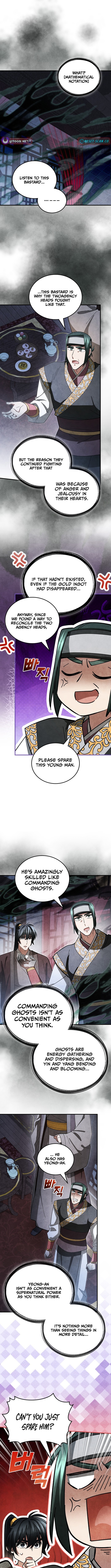 How to Survive as a Martial World Civil Servant Chapter 20 Page 1