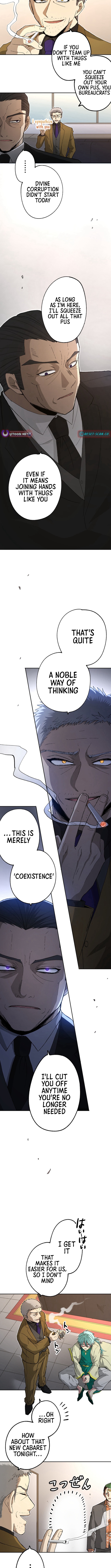 Scumbag Reincarnate Retrieval Agency Chapter 14 Page 1