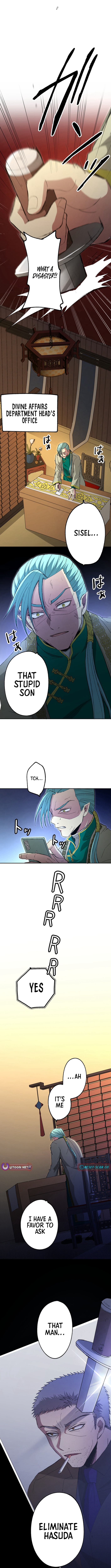 Scumbag Reincarnate Retrieval Agency Chapter 14 Page 1