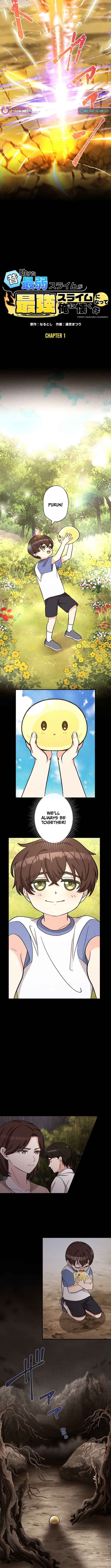 The Weakest Slime I Once Saved Became the Strongest and Now Won’t Leave My Side Chapter 01 Page 1