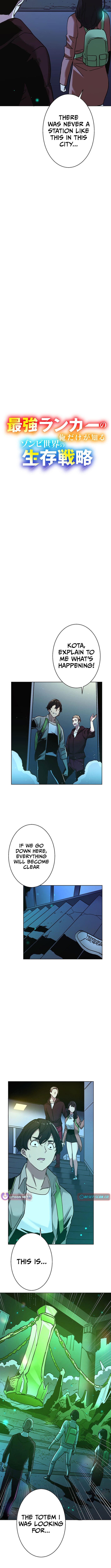 The Zombie Survival Strategy Only the Top Chapter Ranking Player Knows - Chapter 03 Page 1