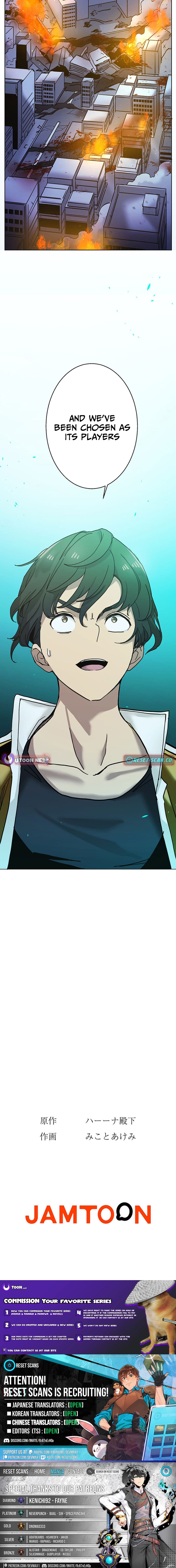 The Zombie Survival Strategy Only the Top Chapter Ranking Player Knows - Chapter 03 Page 1