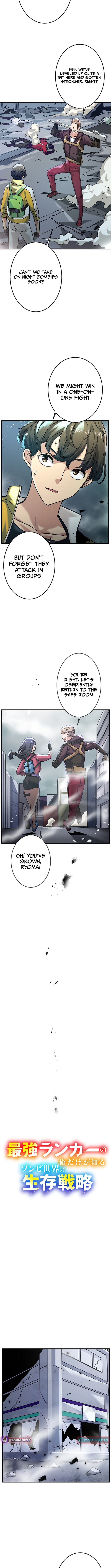 The Zombie Survival Strategy Only the Top Chapter Ranking Player Knows - Chapter 11 Page 1