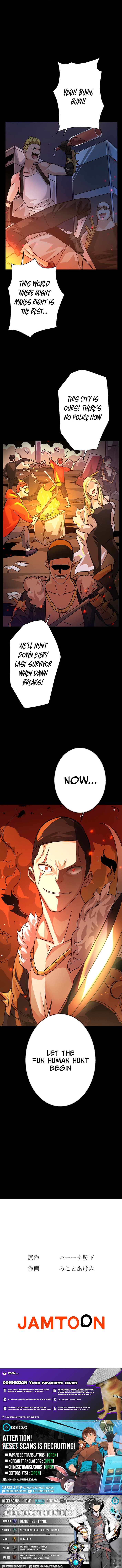 The Zombie Survival Strategy Only the Top Chapter Ranking Player Knows - Chapter 10 Page 1