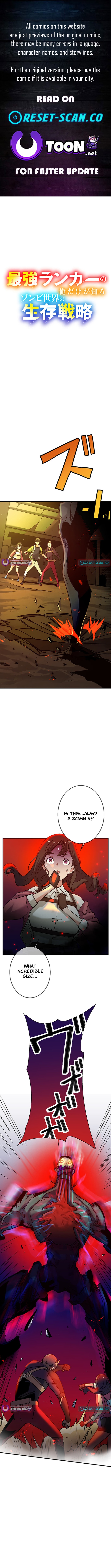 The Zombie Survival Strategy Only the Top Chapter Ranking Player Knows - Chapter 09 Page 1