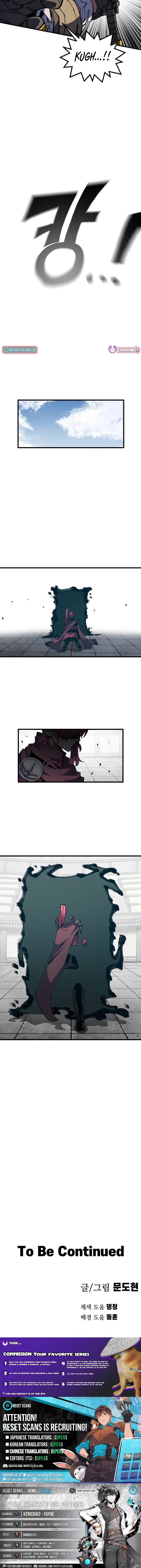 Warrior of the Sword Heart Chapter 39 Page 1