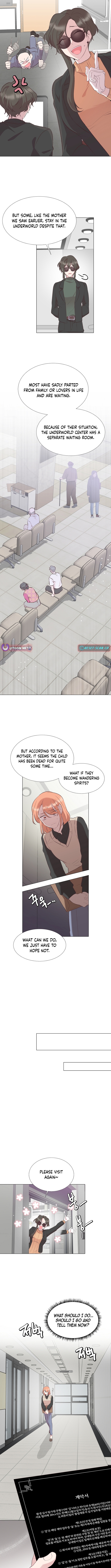 Weird Office Chapter 06 Page 1
