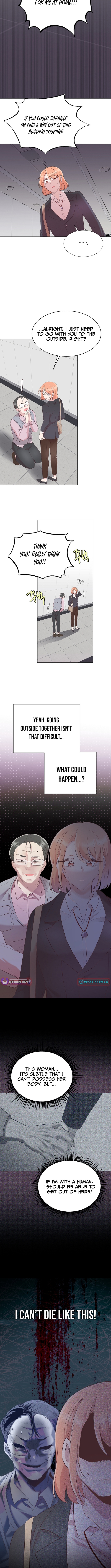 Weird Office Chapter 01 Page 1