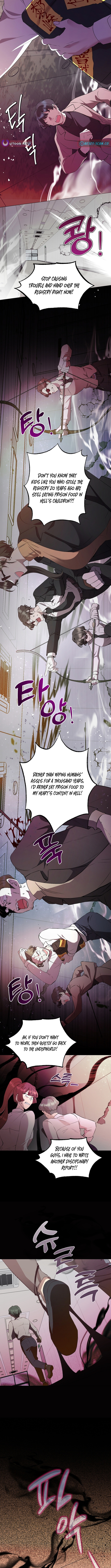 Weird Office Chapter 02 Page 1