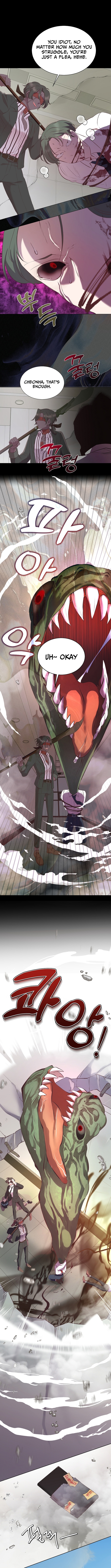 Weird Office Chapter 02 Page 1