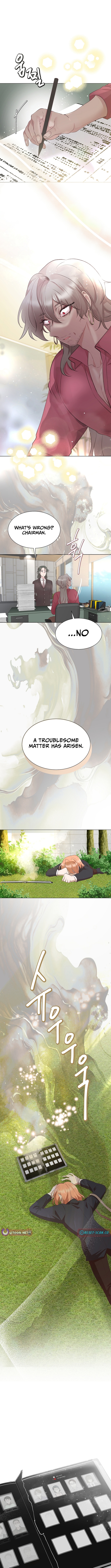 Weird Office Chapter 02 Page 1
