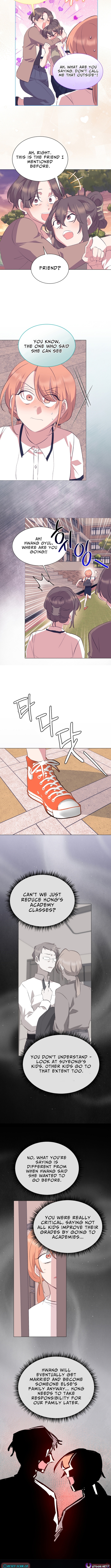 Weird Office Chapter 23 Page 1