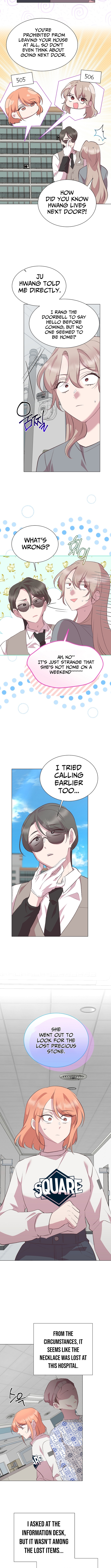 Weird Office Chapter 22 Page 1