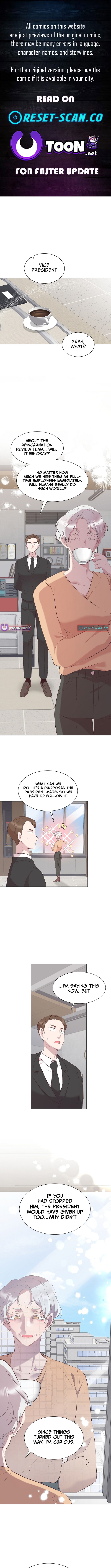 Weird Office Chapter 04 Page 1