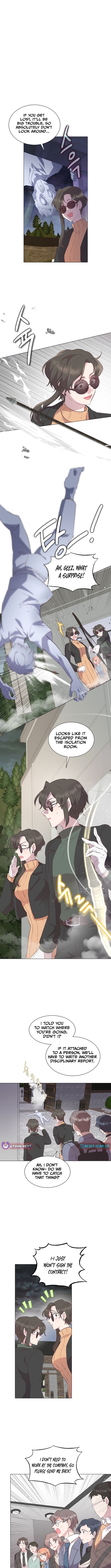 Weird Office Chapter 04 Page 1